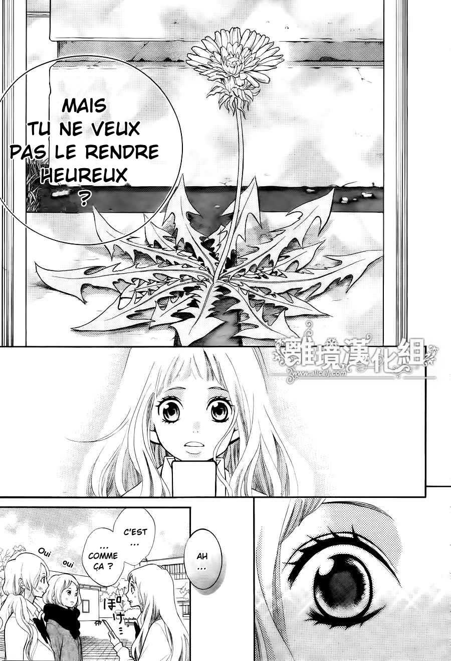 img Kyo no Kira-kun 23